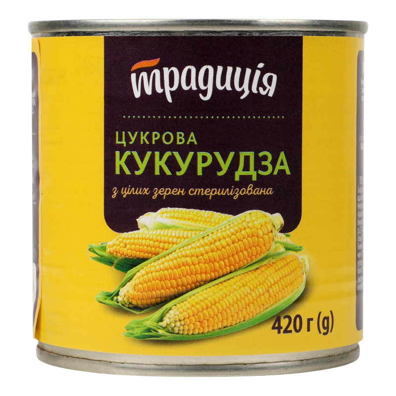 Кукурудза цукрова з цілих зерен консервована стерилізована Традиція в/с з/б