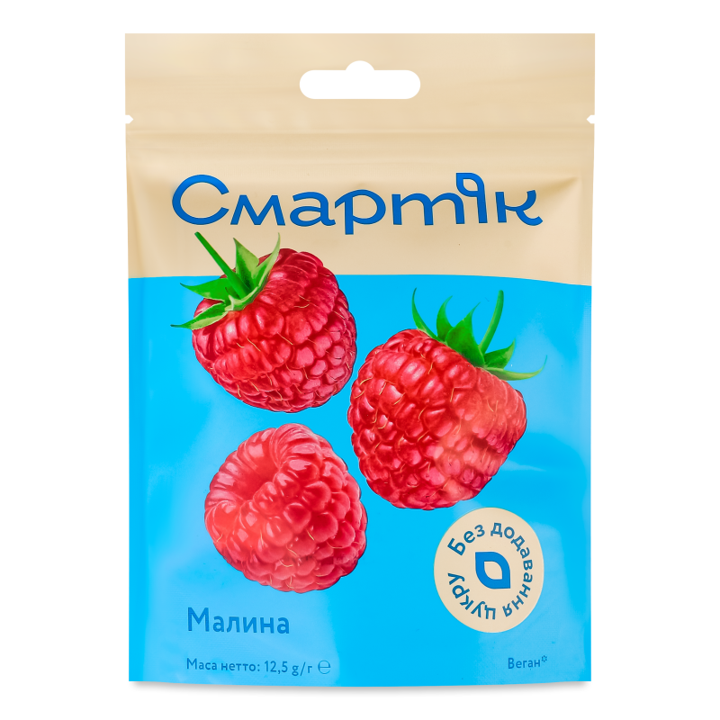Малина ціла сублімована 12,5г Смартік