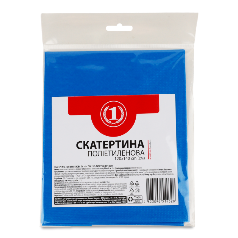 Скатертина поліетиленова 120*140см ТМ “1”