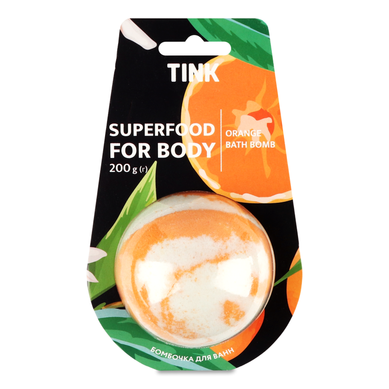Бомбочка-гейзер д/ванн Суперфуд Орандж 200г Тінк