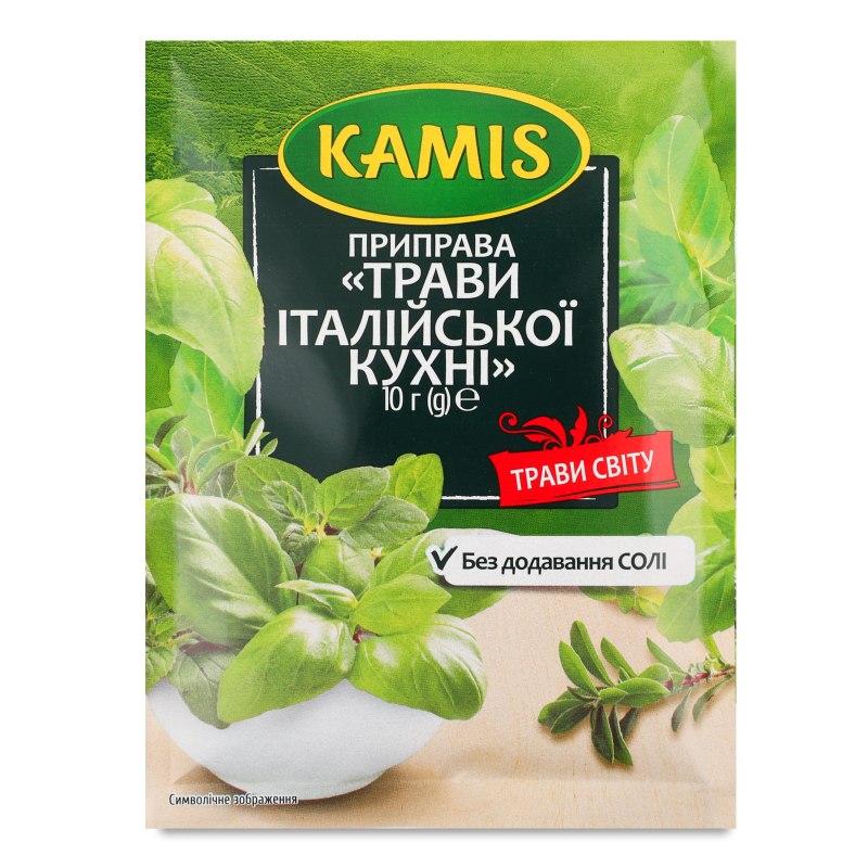 Трави італійської кухні 10г Kamis