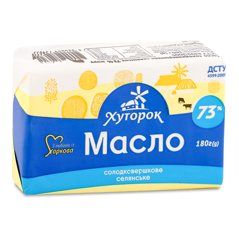 Масло Селянське солодковершкове 73% 180г Хуторок