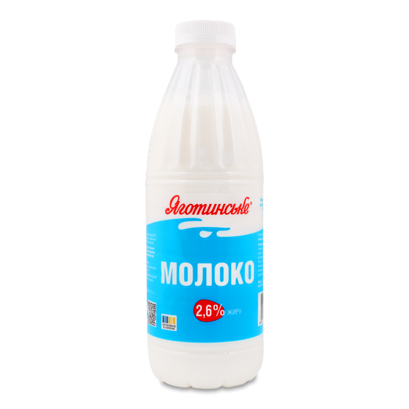 Молоко 2,6% 870г пет Яготинське