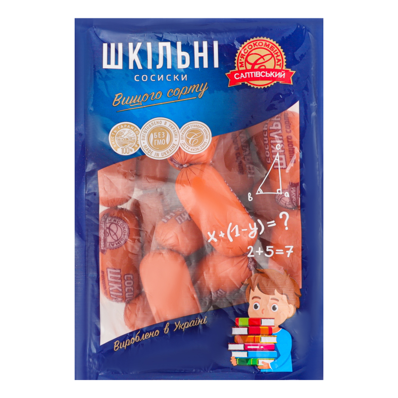 Сосиски Шкільні Салтівський М'ясокомбінат в/с кг