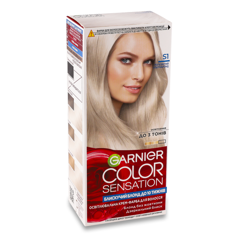 Крем-фарба д/волосся Колор Сенсейшн S1 попелястий ультраблонд Гарньє