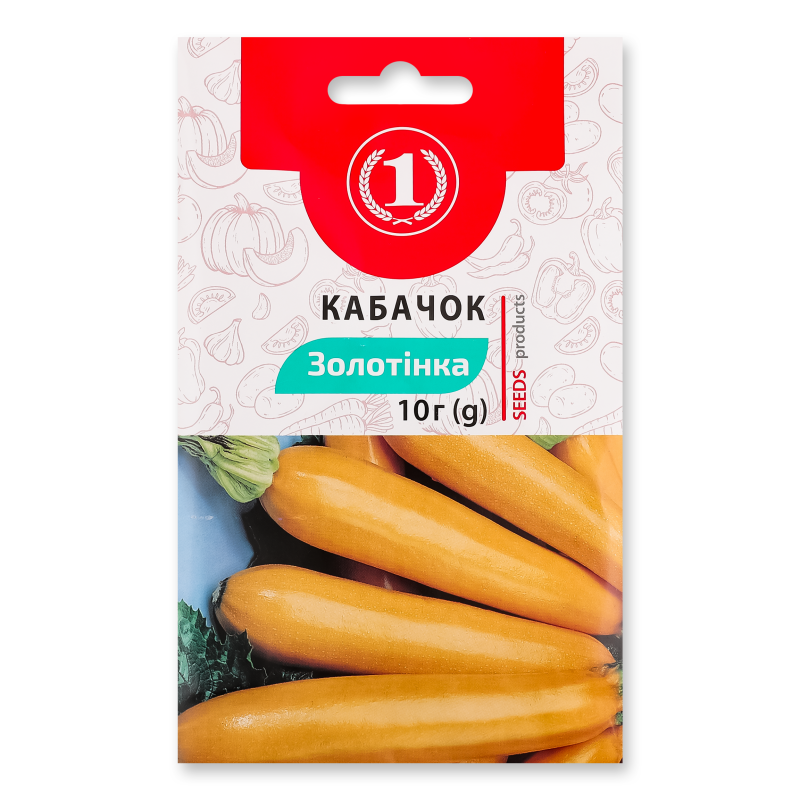 Насіння Кабачок Золотінка 10г ТМ “1”