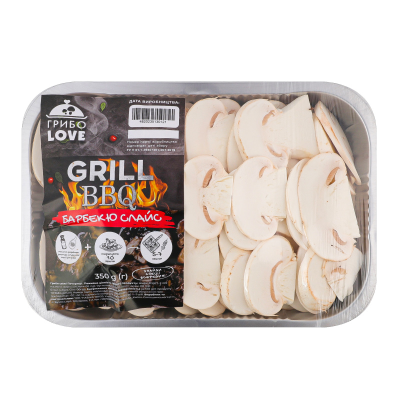 Печериці свіжі Барбекю слайс Grill BBQ Грибо Love лоток