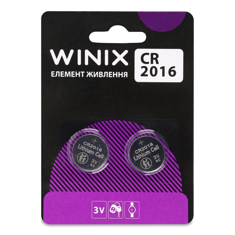 Елемент живлення CR2016 2шт Winix