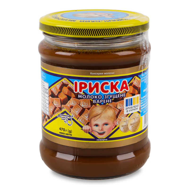 Молоко згущене Іриска варене нежирне 470г твіст/б ПМКК