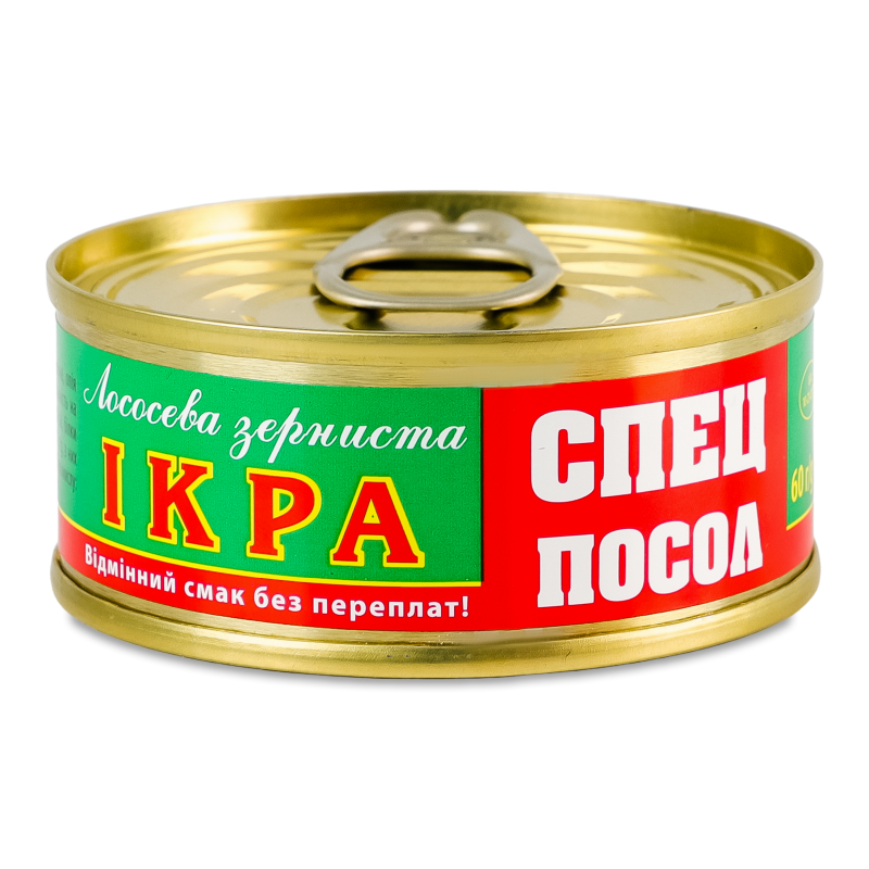 Ікра лососева зерниста 60г ж/б з ключем Спец посол