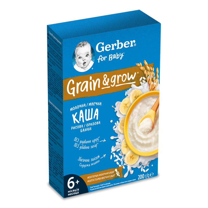 Каша молочна Grain&grow рисова з бананами від 6місяців 200г Gerber