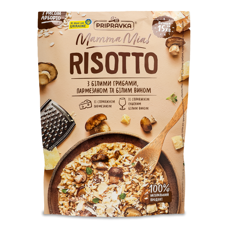 Суміш д/приготування різотто Мама Мія Різотто з білими грибами пармезаном та білим вином 170г Приправка