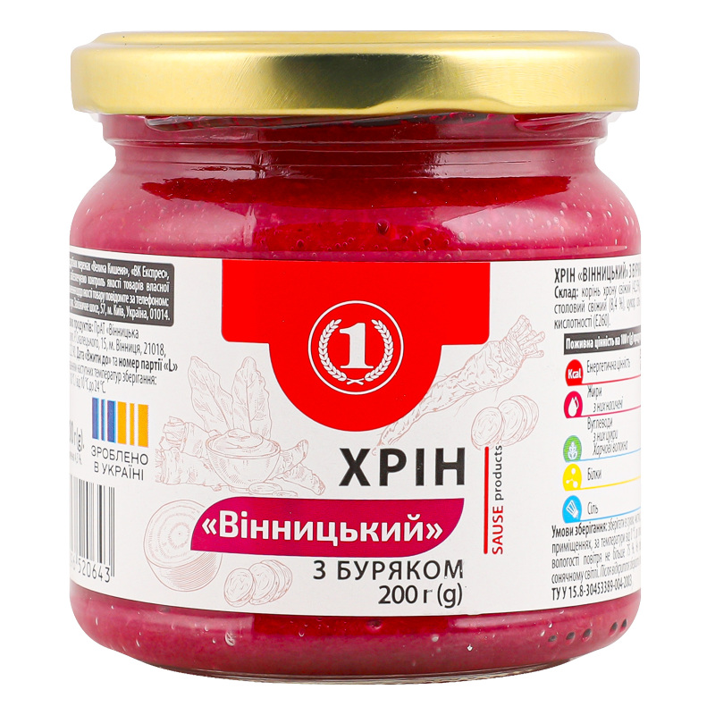 Хрін з буряком Вінницький ТМ "1" с/б