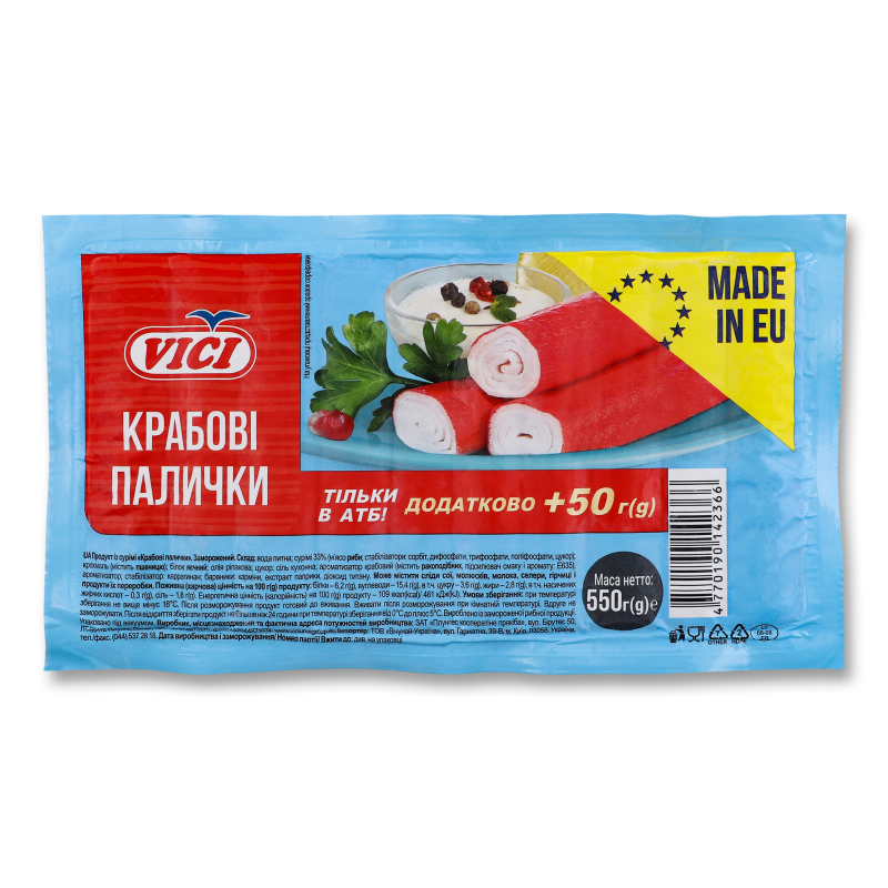 Палички крабові 500г Vici