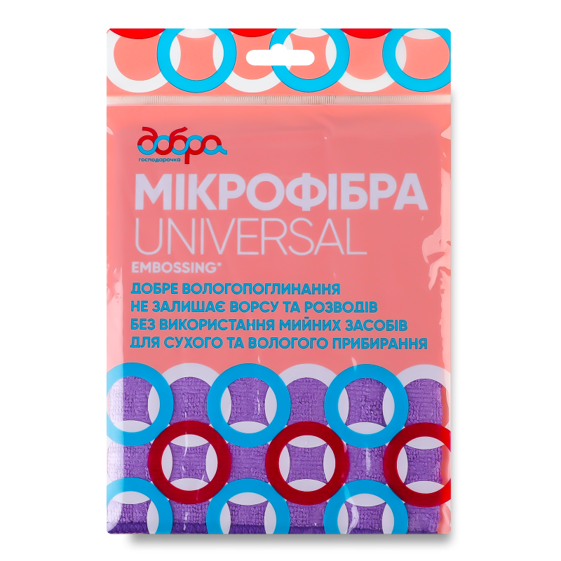 Серветка д/прибирання Embossing мікрофібра з тисненням 35*30см Добра господарочка