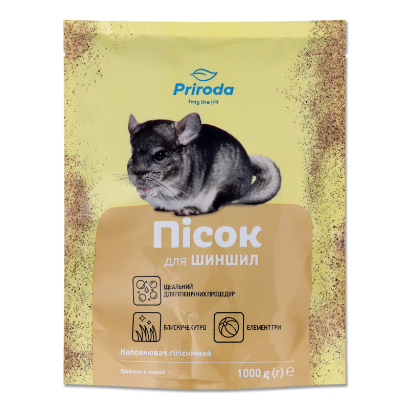 Пісок д/шиншил 1кг Природа