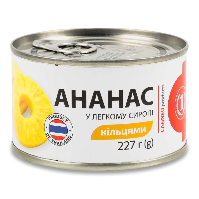 Ананас кільця в легкому сиропі 227г ж/б ТМ “1”