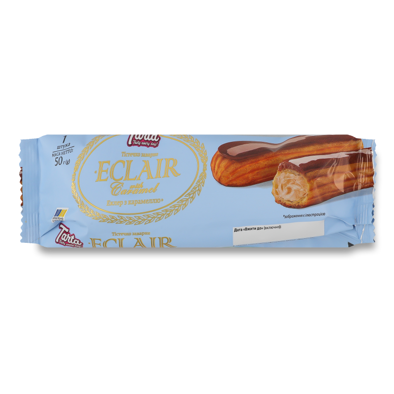 Тістечко заварне Еclair з карамеллю 50г Tarta