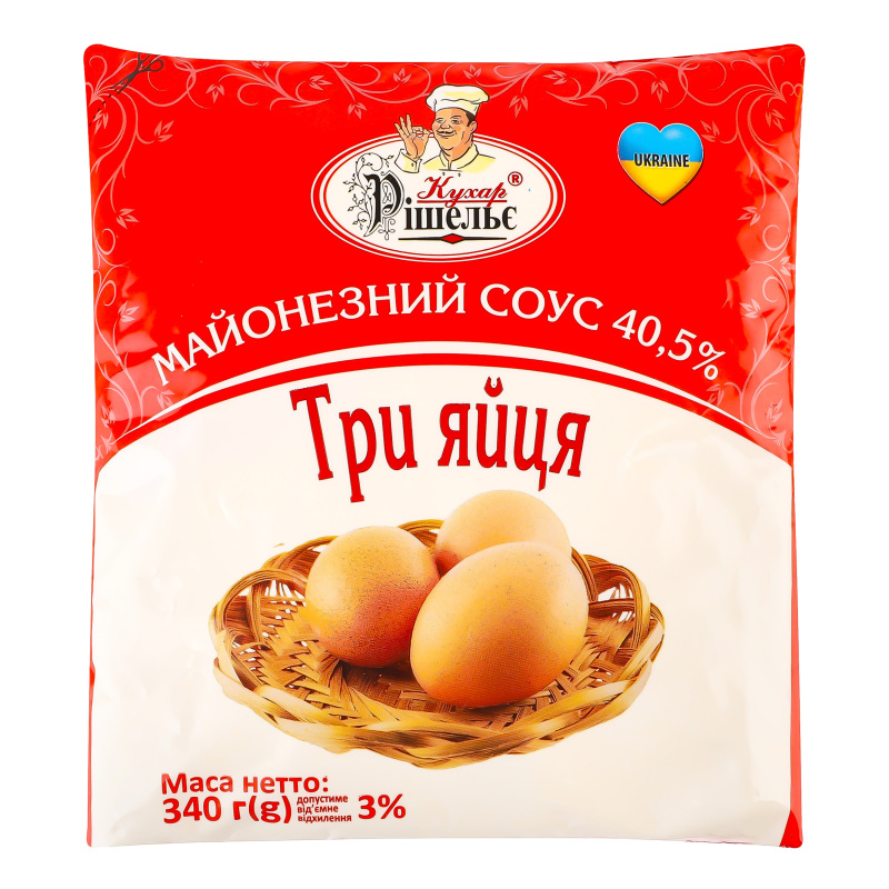 Соус майонезний 40.5% Три яйця Кухар Рішельє м/у