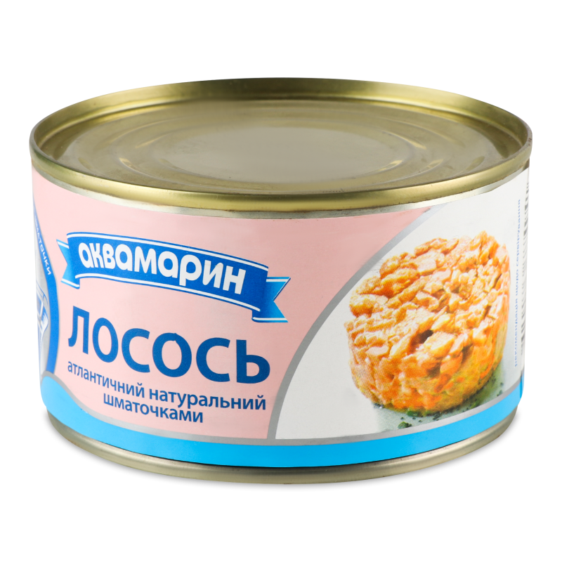 Лосось шматочками натуральний 230г ж/б Аквамарин