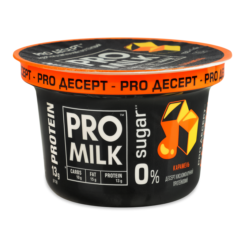 Десерт кисломолочний протеїновий Карамель 9,4% 160г стакан Pro Milk