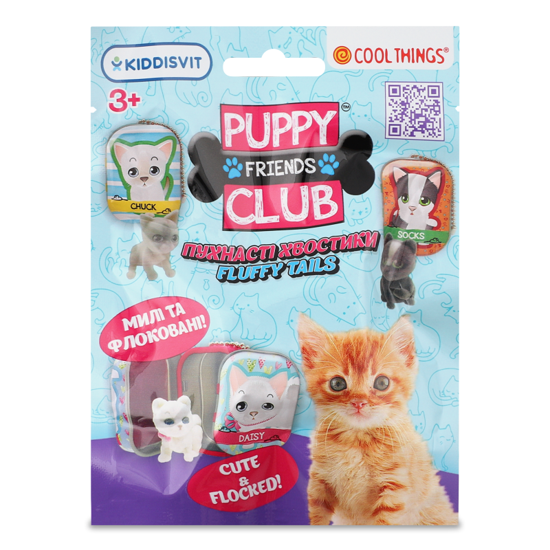 Фігурка-сюрприз Puppy Club Пухнасті хвостики в асортименті Cool Things