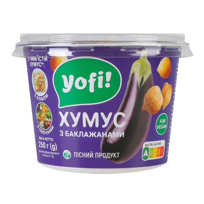 Хумус з баклажанами Yofi! ст