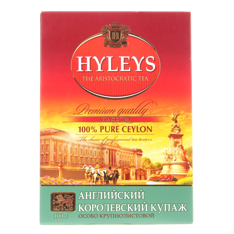 Чай Hyleys английский королевский купаж особокрупнолист. 100г (4791045003175)