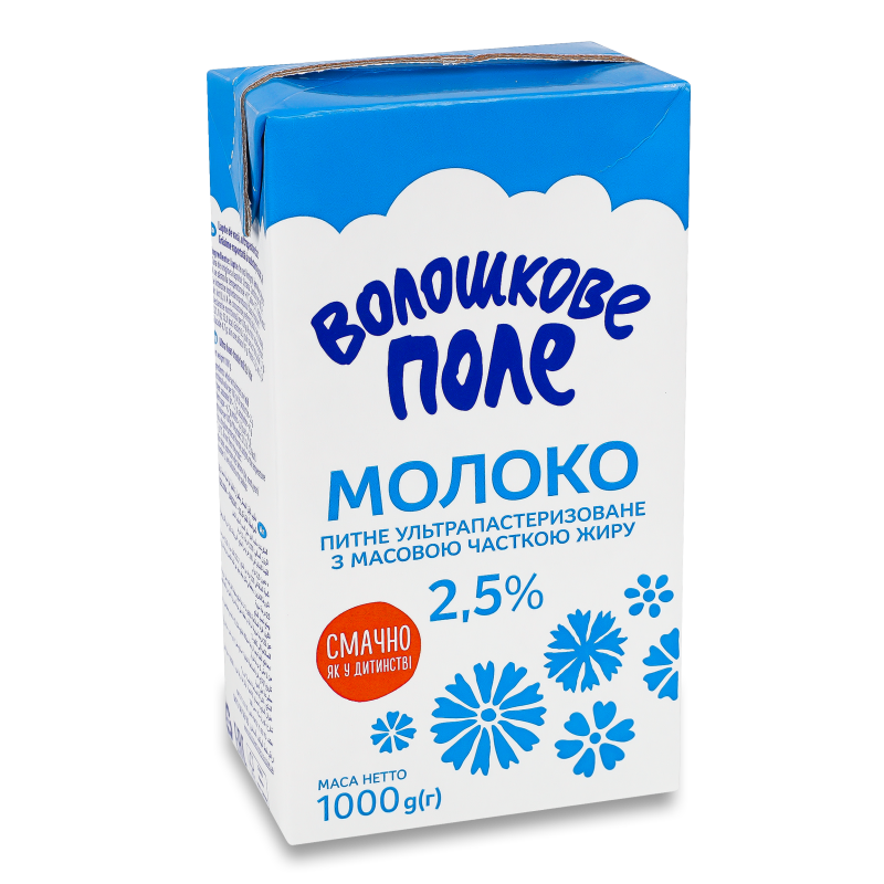 Молоко ультрапастеризоване 2,5% 1кг т/п Волошкове поле