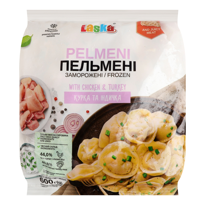 Пельмені з м'ясом Курка та індичка Laska м/у