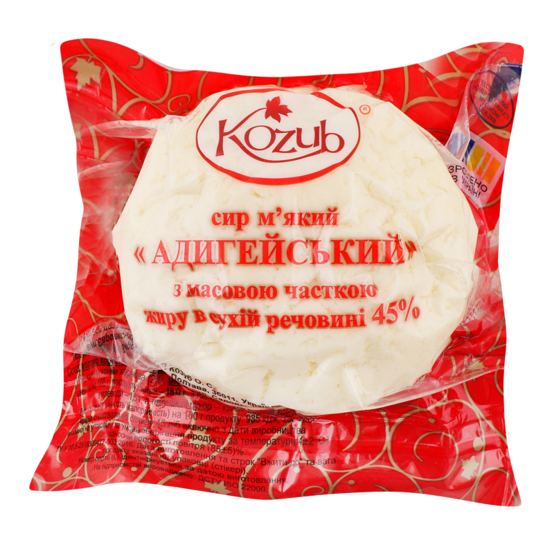 Сир 45% м'який Адигейський Kozub кг
