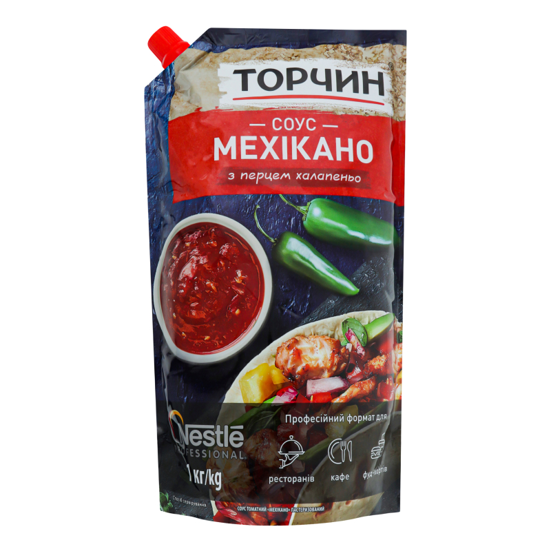 Соус с перцем халапеньо Мехикано Торчин д/п 1кг Торчин(8445290012067 ...