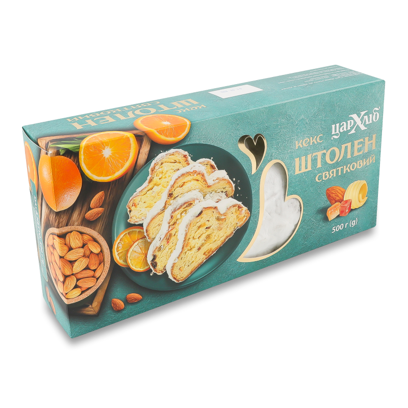 Кекс Штолен святковий 500г коробка Цар хліб