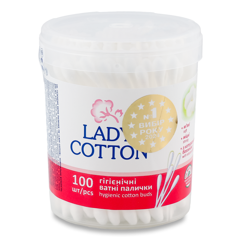 Палички ватні 100шт стакан Леді Коттон