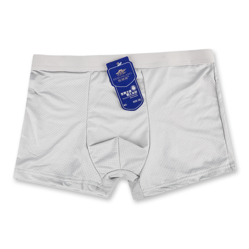 Труси-боксери чоловічі рубчик з резинкою р.3XL в асортименті ZXT24111157