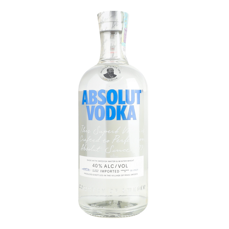 Горілка 700мл 40% Absolut пл Absolut(17312040017680): придбати в
