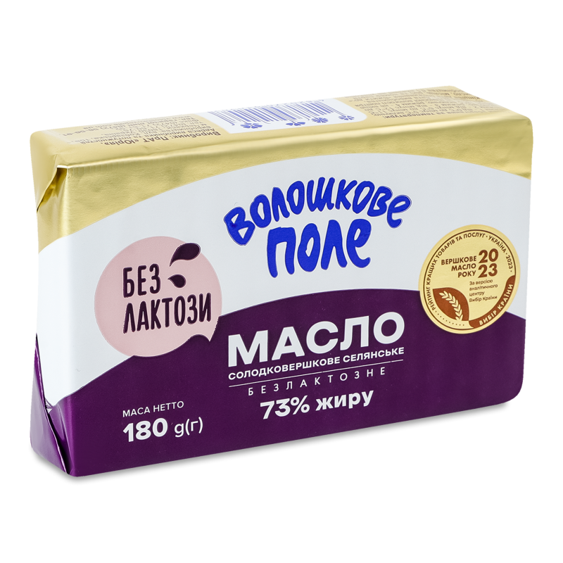 Масло Селянське солодковершкове безлактозне 73% 180г Волошкове поле