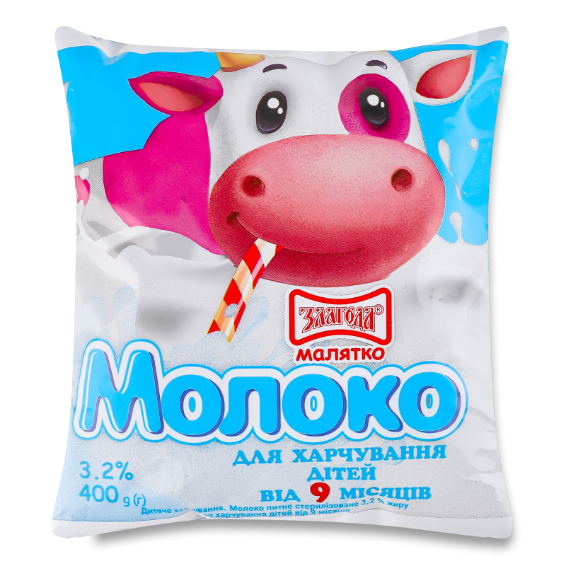 Молоко Малятко стерилізоване з 9місяців 3,2% 400г п/е Злагода