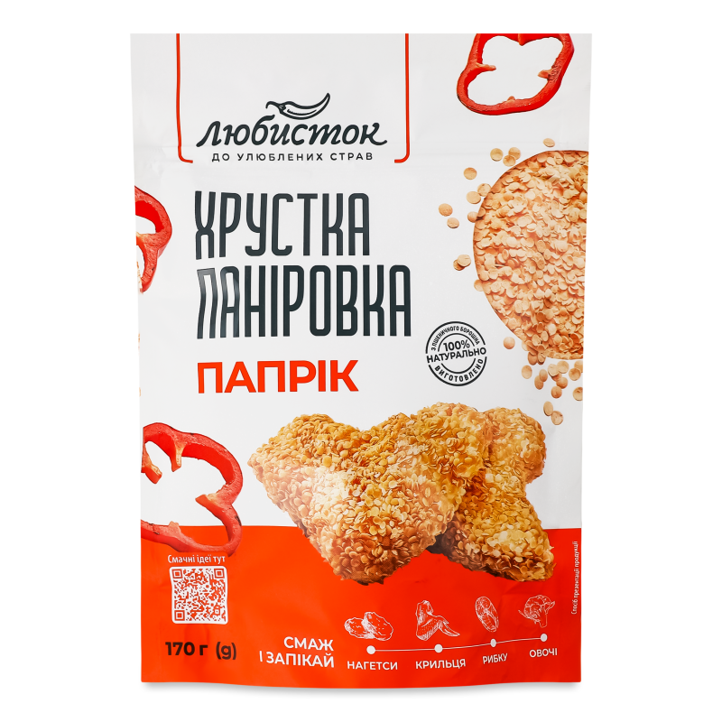Паніровка хрустка Папрік 170г Любисток