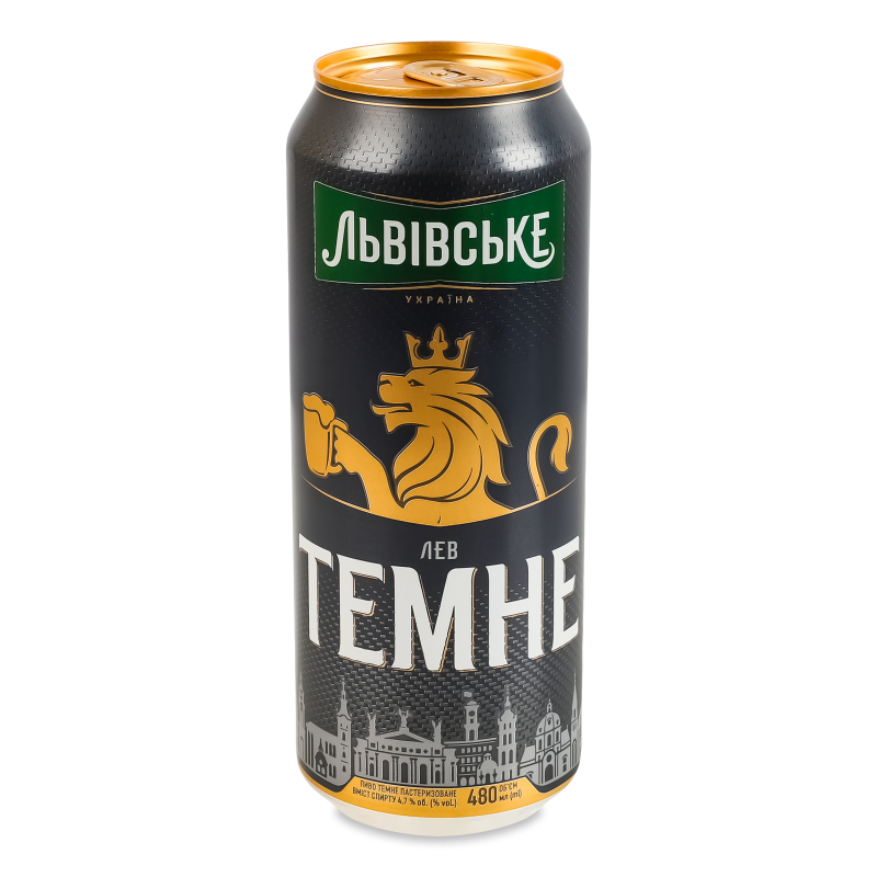 Пиво Лев темне 4,7% 0,48л ж/б Львівське