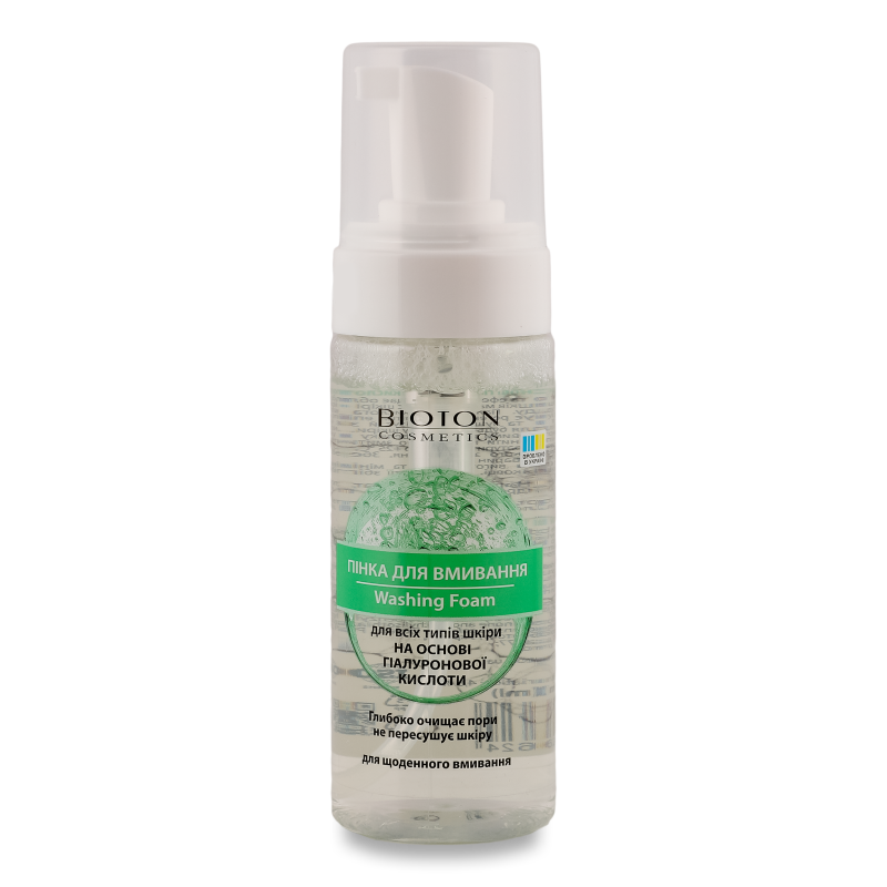 Пінка д/вмивання на основі гіалуронової кислоти д/всіх типів шкіри 150мл Bioton