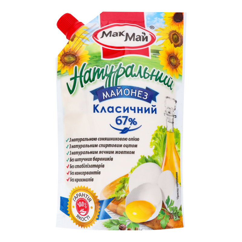 Майонез 67% Класичний МакМай д/п