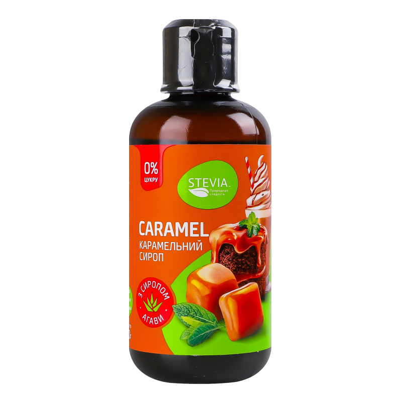 Сироп карамельный Caramel Stevia п/бут 250г Stevia(4820130350686 ...