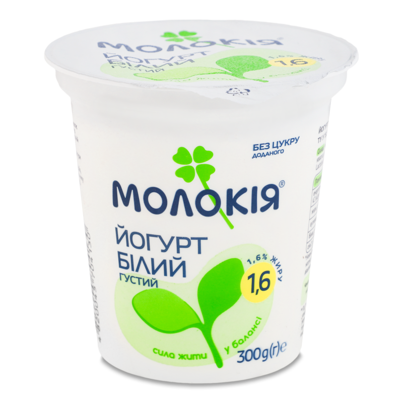 Йогурт білий густий 1,6% 300г стакан Молокія