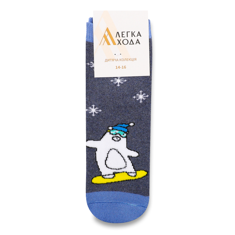 Шкарпетки дитячі темний джинс меланж р.14-16 9313 Легка хода