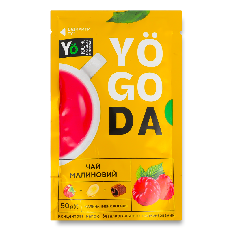 Концентрат напою б/а Чай малиновий 50г саше Yogoda