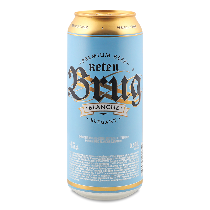 Пиво спеціальне Blanche Elegant світле 4,8% 0,5л ж/б Keten Brug