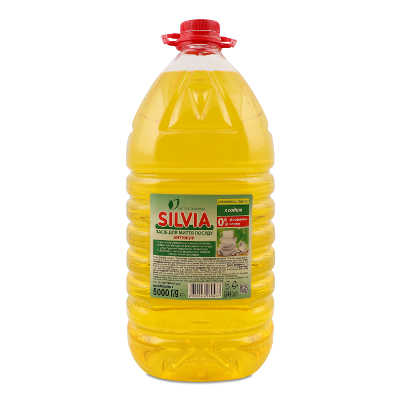 Засіб д/миття посуду Лимон 5л Сільвія