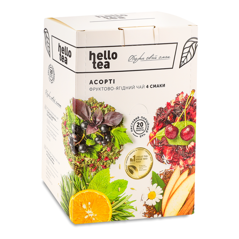 Набір чаю фруктово-ягідного Асорті 4смаки 20пакетів Hello Tea