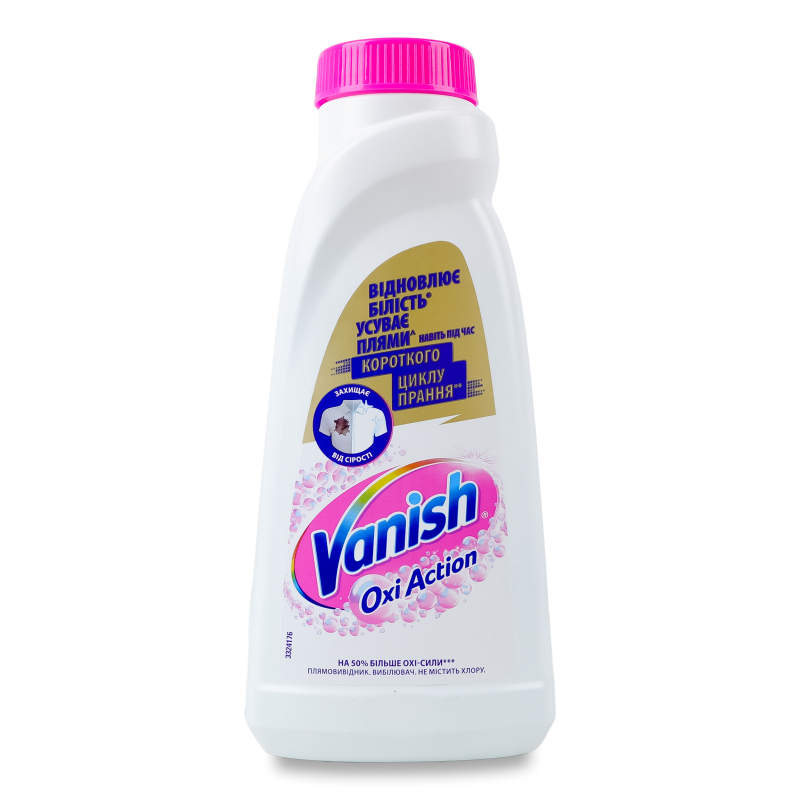 Засіб д/видалення плям та вибілювання Oxi Action White рідкий 500мл Vanish